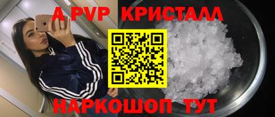 кокс Кулебаки