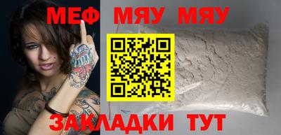 кокс Кулебаки