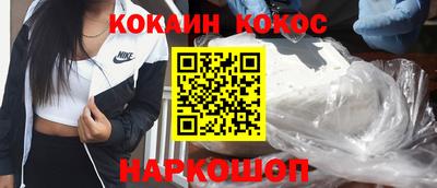 твердый Кумертау