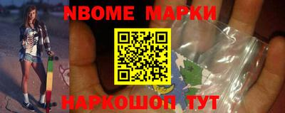 мефедрон мука Лесосибирск