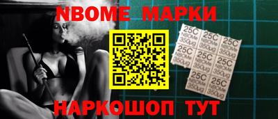 мефедрон мука Лесосибирск