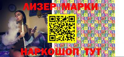 кокс Кулебаки