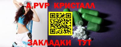 мефедрон мука Лесосибирск