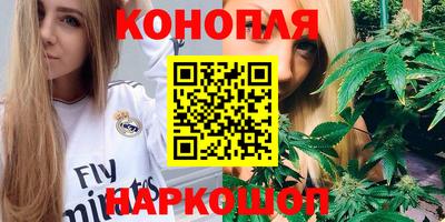 гидропоника Ликино-Дулёво