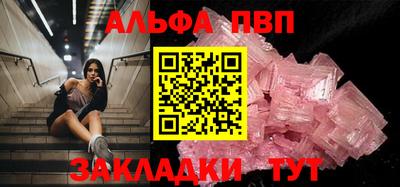 мефедрон мука Лесосибирск
