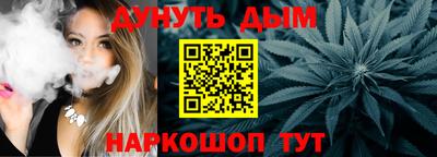 мефедрон мука Лесосибирск
