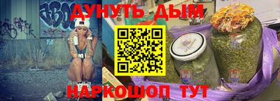 кокс Кулебаки