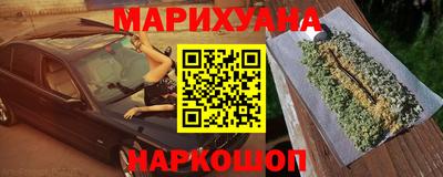 МДПВ Ливны