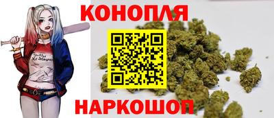 гидропоника Ликино-Дулёво