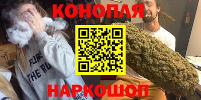 ALPHA PVP Кунгур