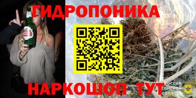 ALPHA PVP Кунгур