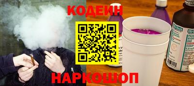гидропоника Ликино-Дулёво