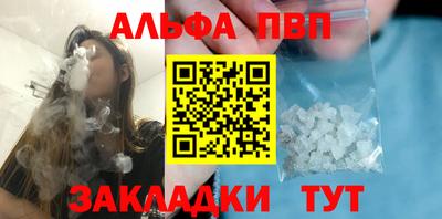 твердый Кумертау