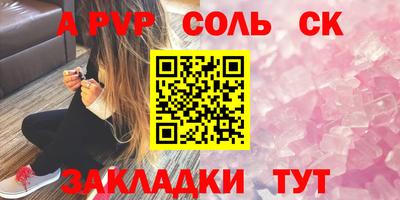 гидропоника Ликино-Дулёво