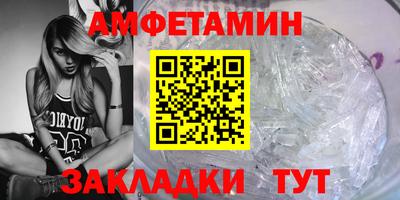 кокс Кулебаки