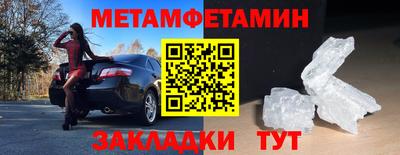 твердый Кумертау