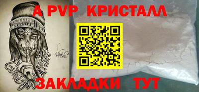 кокс Кулебаки