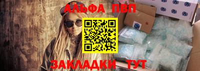 гидропоника Ликино-Дулёво