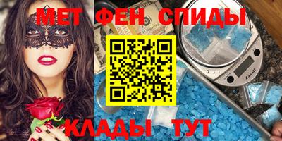 кокс Кулебаки
