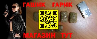 МДПВ Ливны