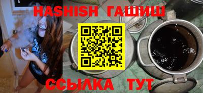 гидропоника Ликино-Дулёво