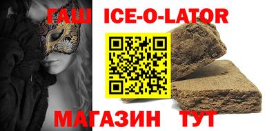 МДПВ Ливны