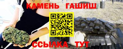 твердый Кумертау