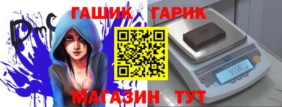ALPHA PVP Кунгур