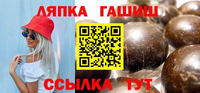 МДПВ Ливны
