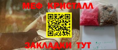 гидропоника Ликино-Дулёво