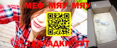 кокс Кулебаки